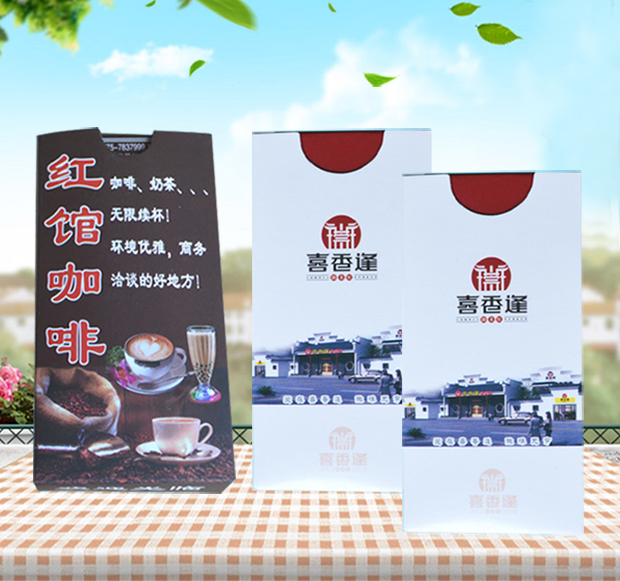 盒装纸
